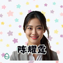 陈耀霆